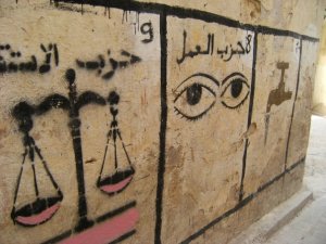 5880_255141630136_4367440_n