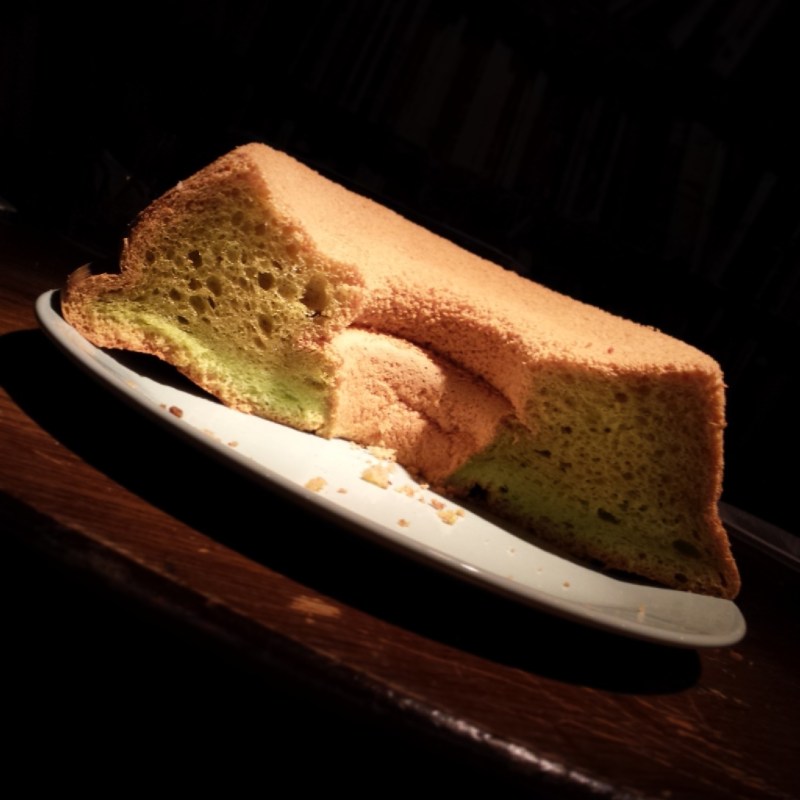 The Magnificent Pandan Chiffon Cake
